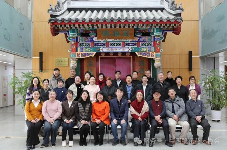 中国插花花艺协会第七届理事会第三次会议在京成功召